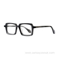 Unisex Vintage Bevel Acetate Optical Eyewear Frame Glasses